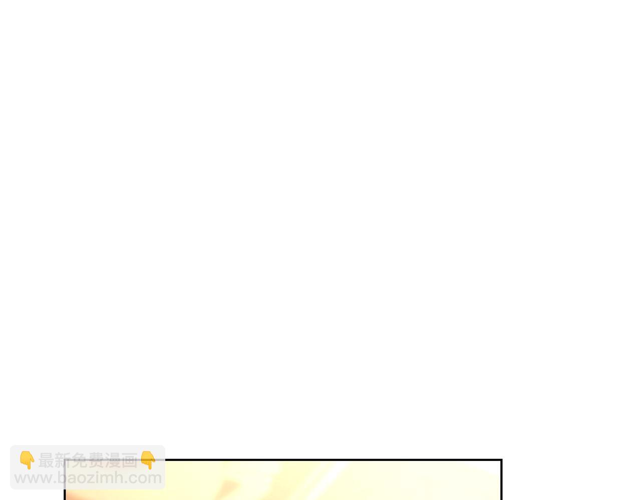 第20话 让她来见我39