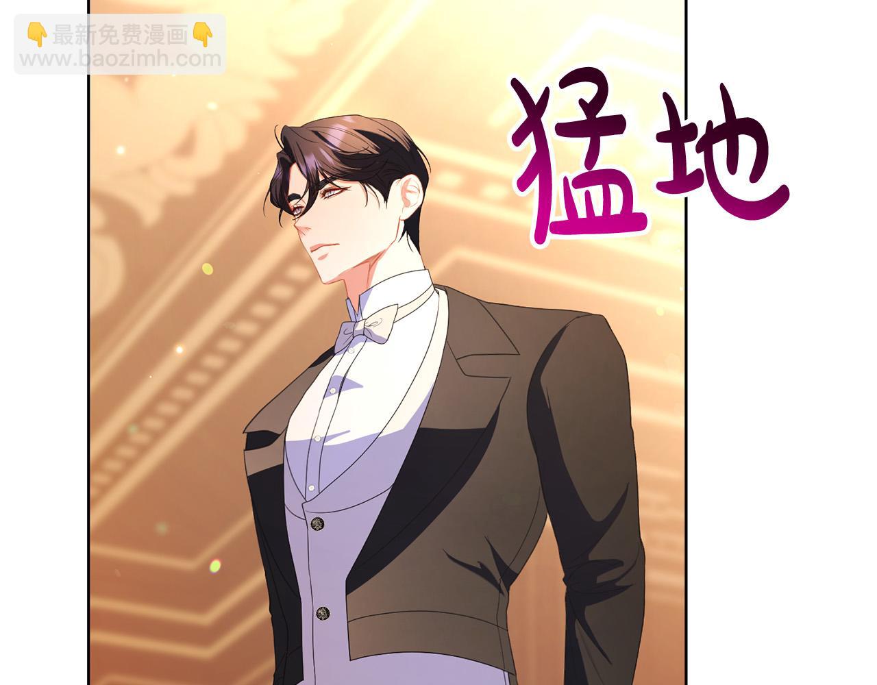 第20话 让她来见我40
