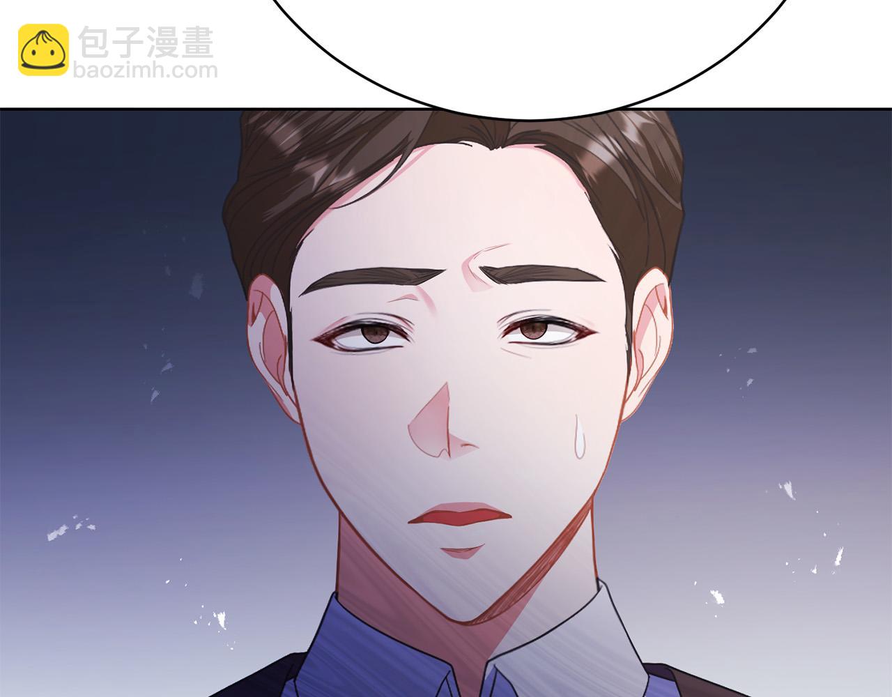 第20话 让她来见我67