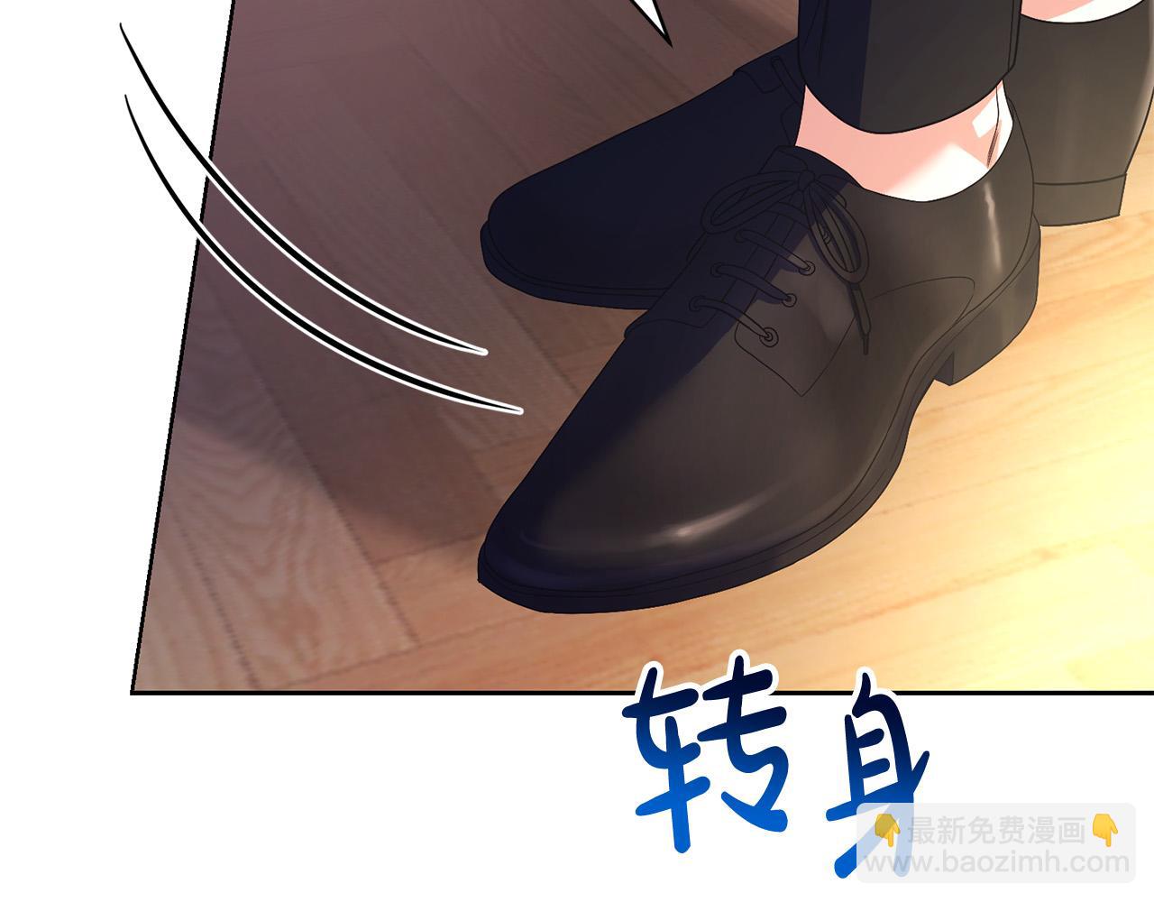第20话 让她来见我70