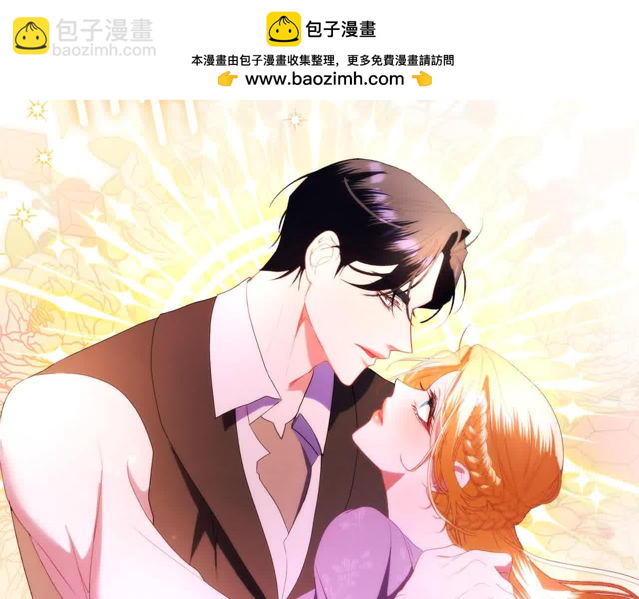 第23话 爱是克制1