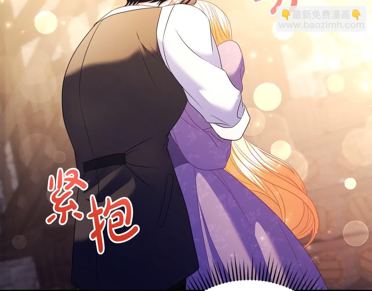 第23话 爱是克制10
