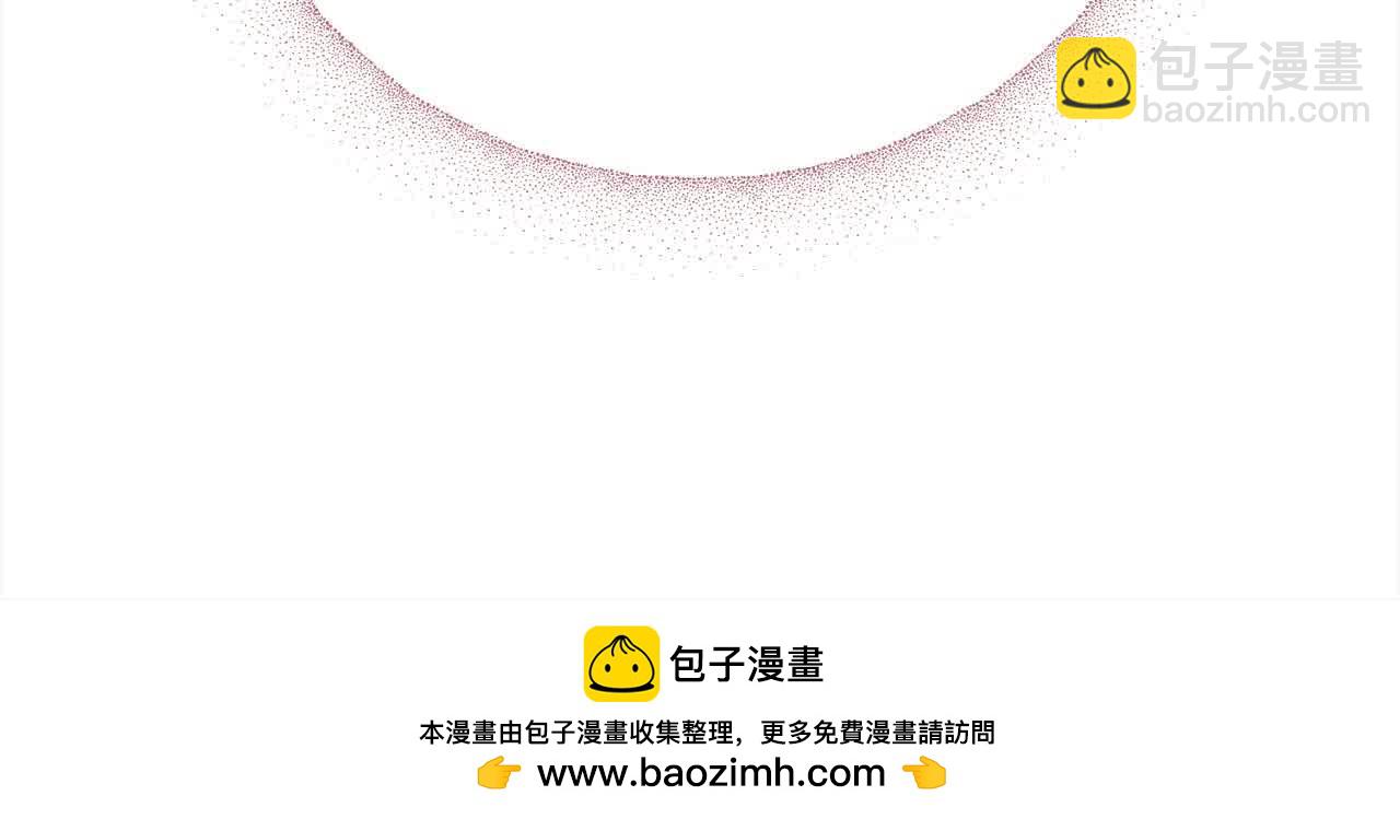 第23话 爱是克制107