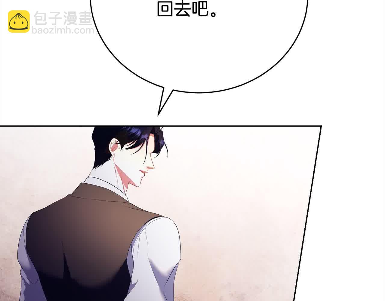 第23话 爱是克制117