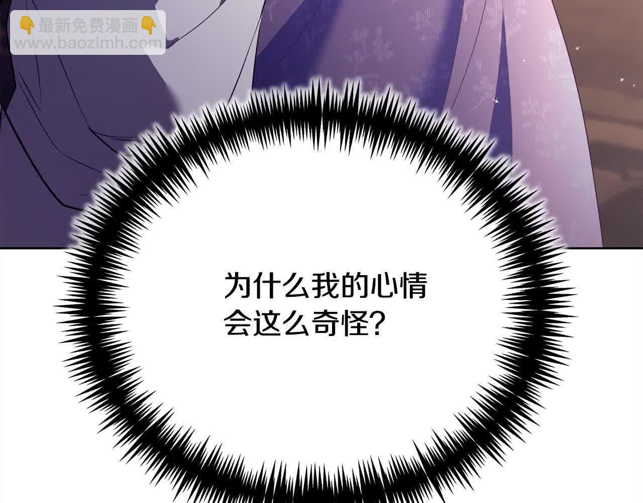 第23话 爱是克制129