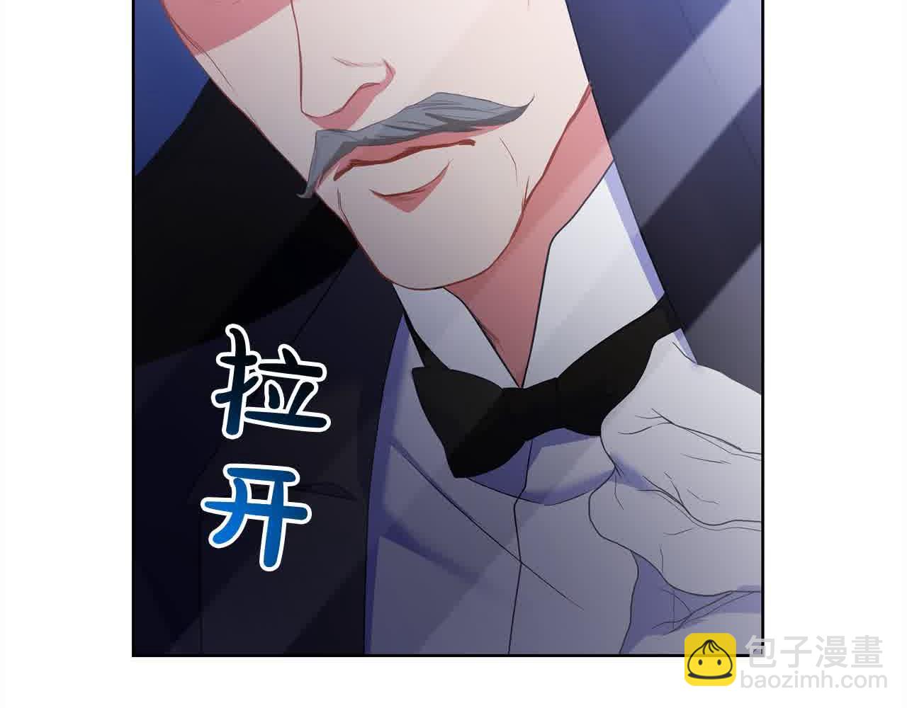 第23话 爱是克制135