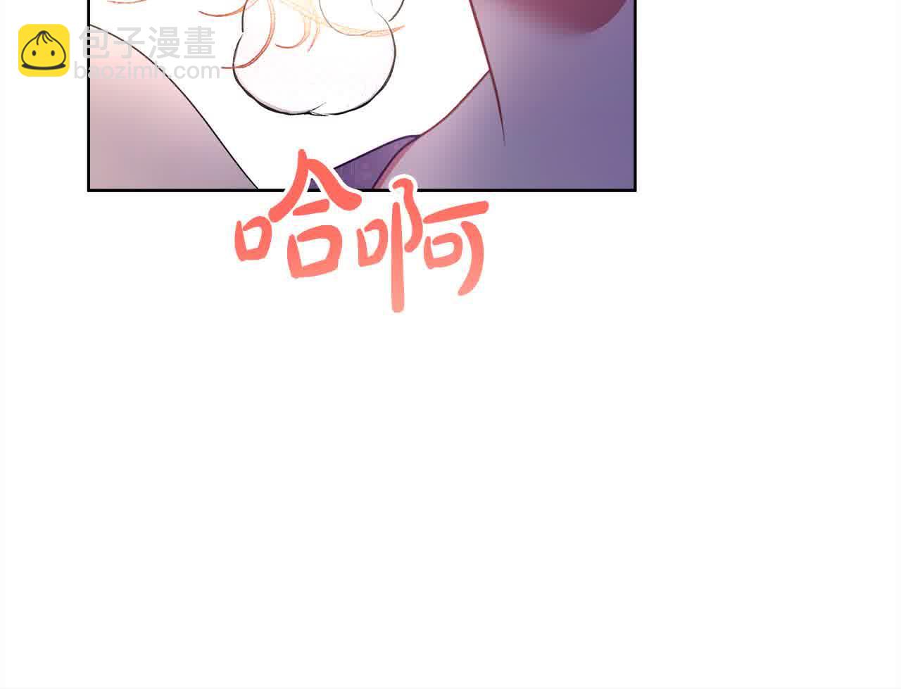 第23话 爱是克制14