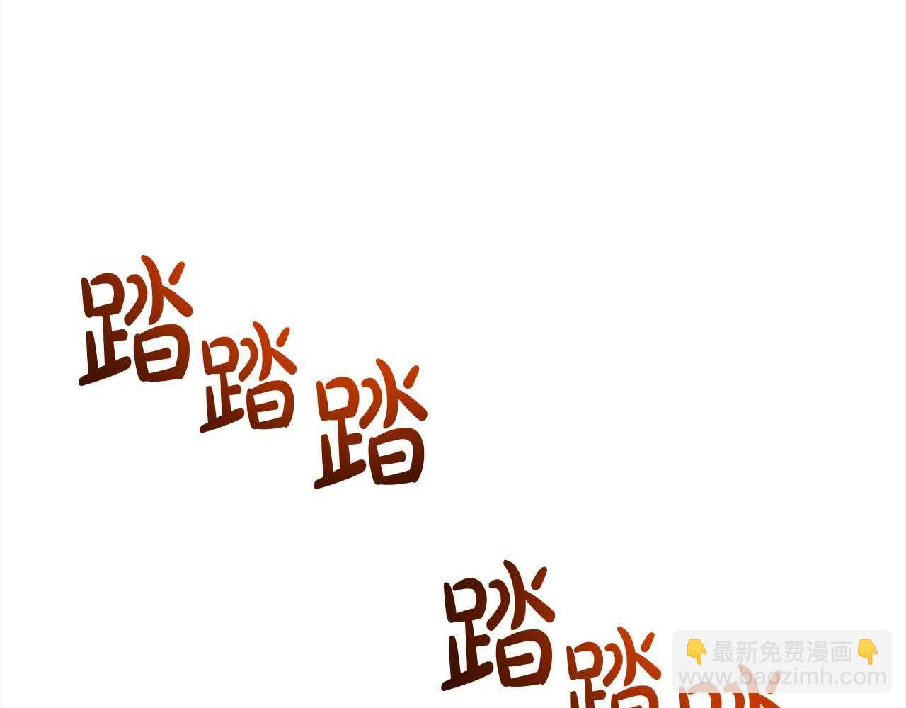 第23话 爱是克制147