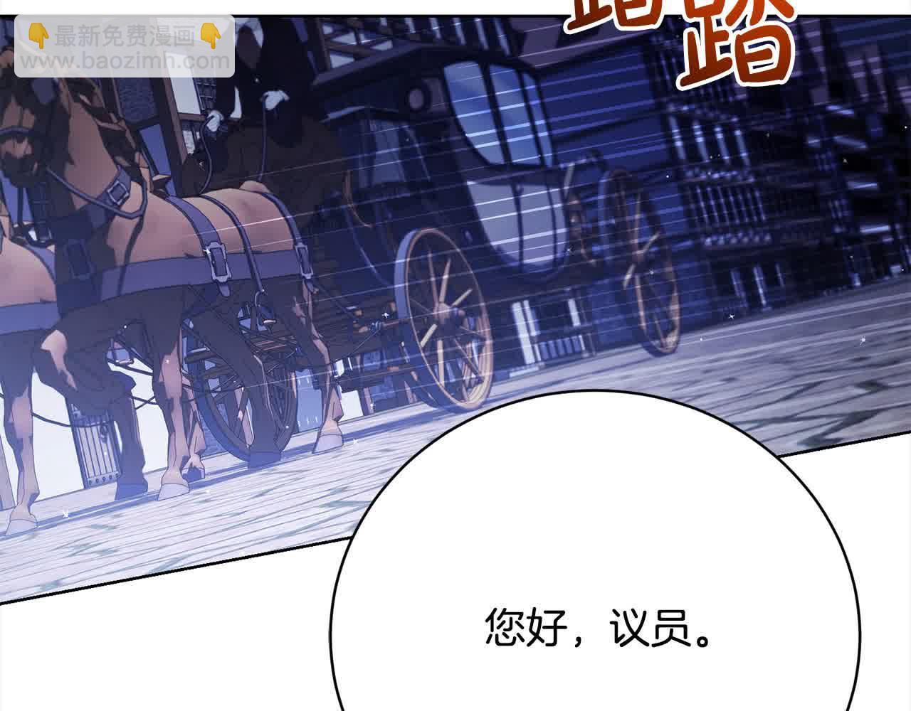 第23话 爱是克制148