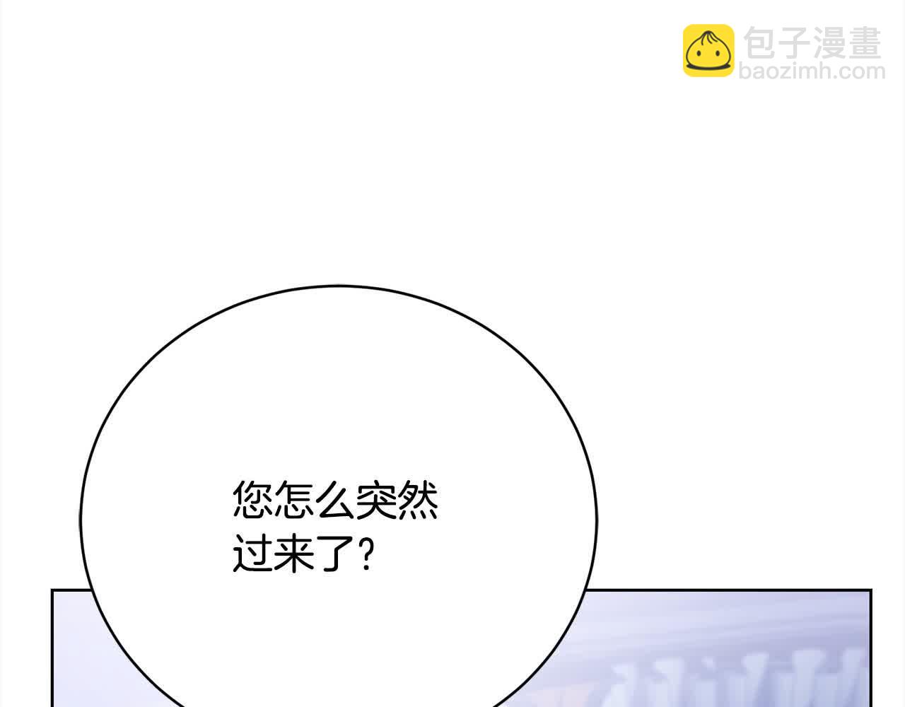 第23话 爱是克制158