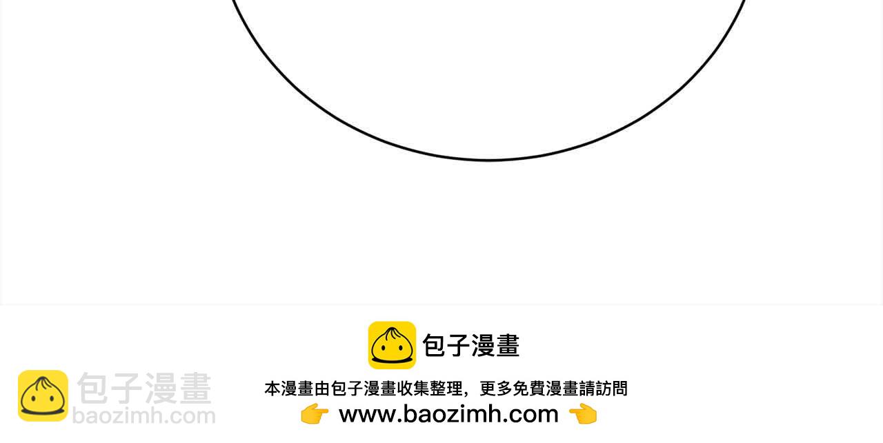 第23话 爱是克制161