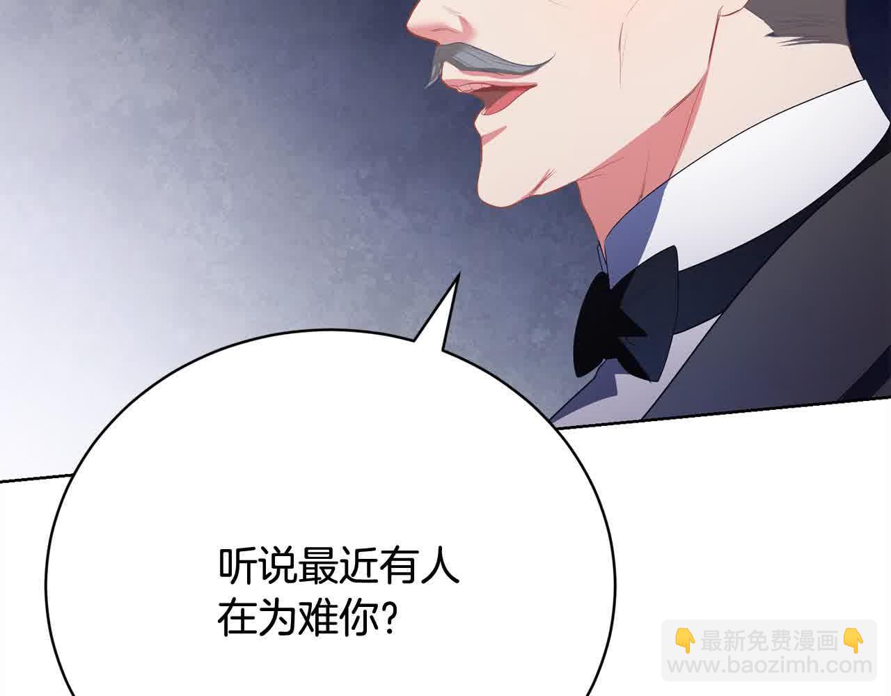 第23话 爱是克制163