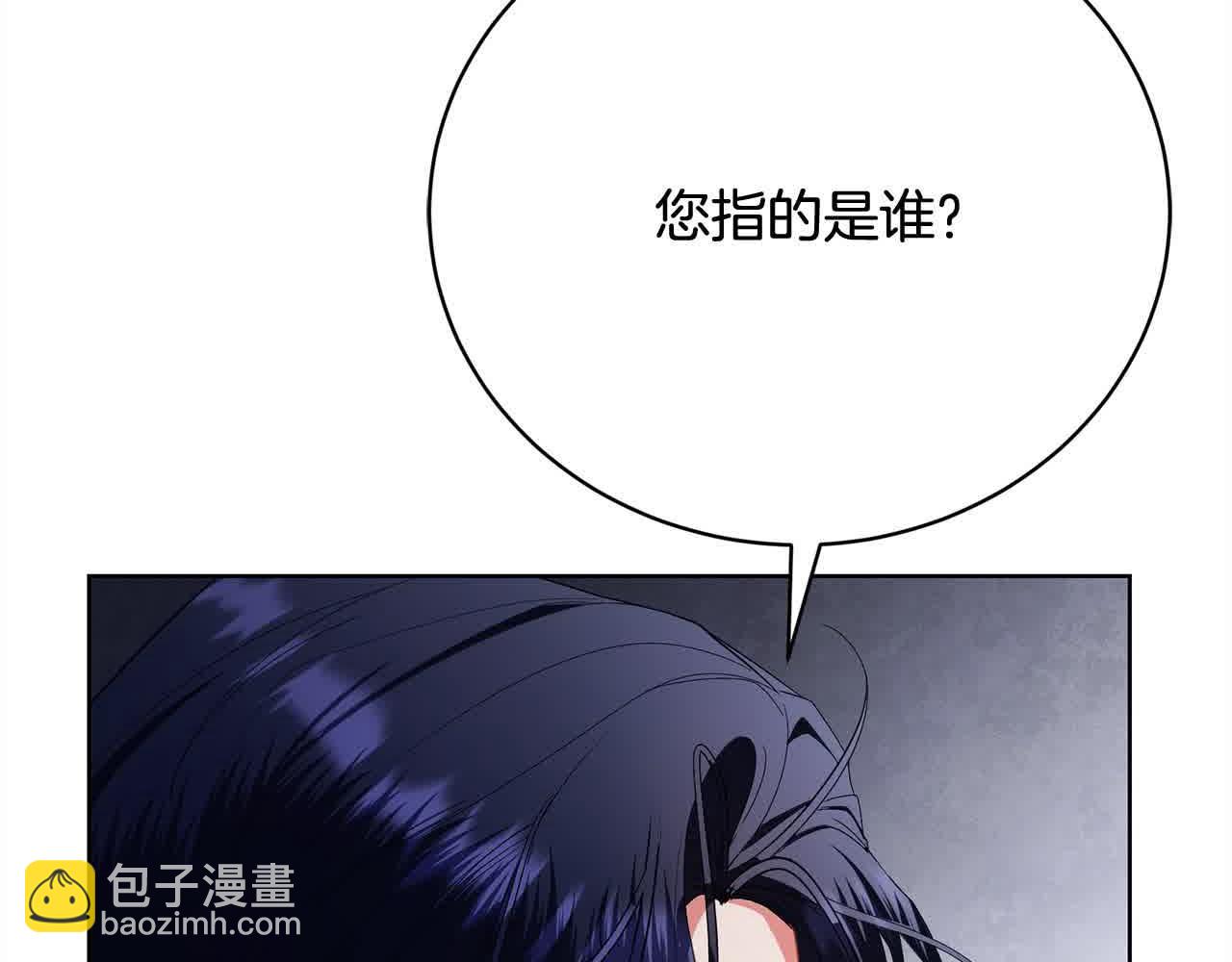 第23话 爱是克制165