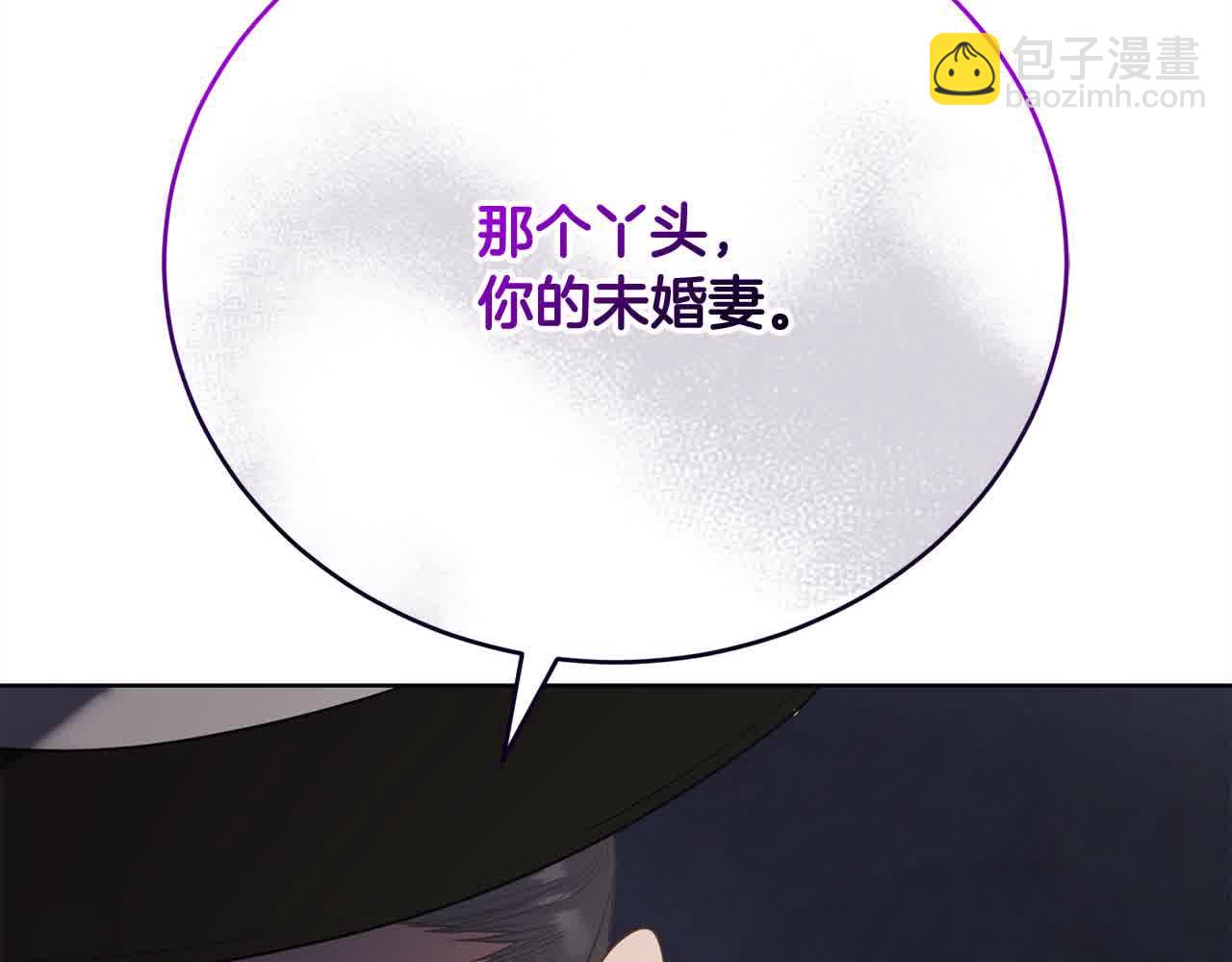第23话 爱是克制168