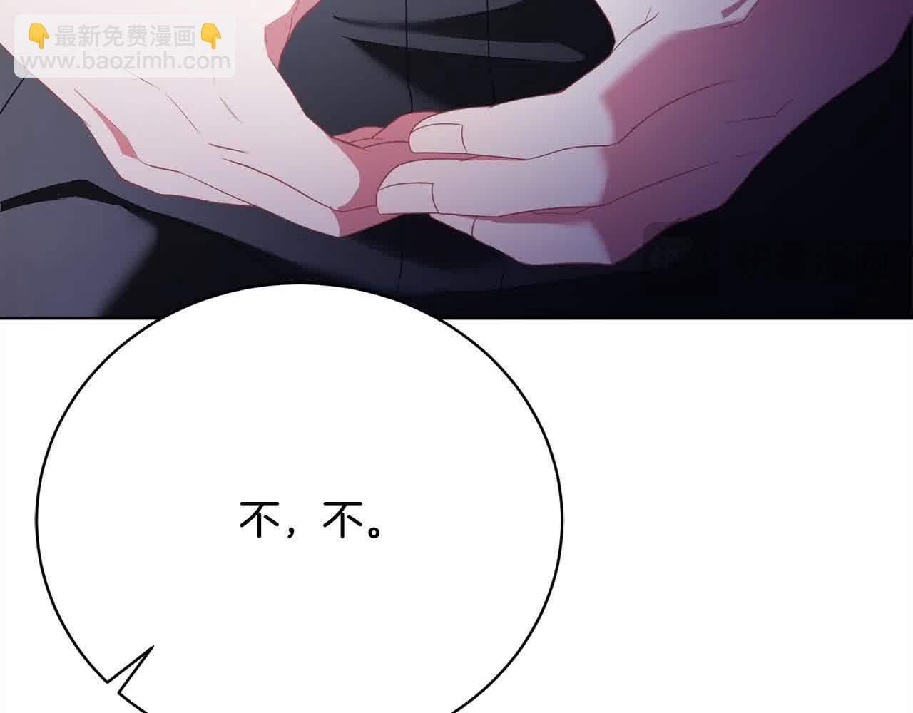 第23话 爱是克制182