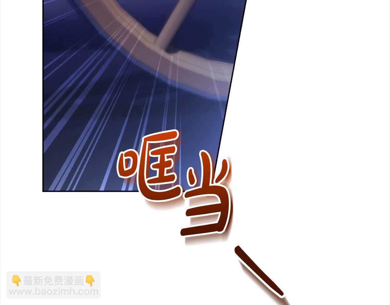 第23话 爱是克制210