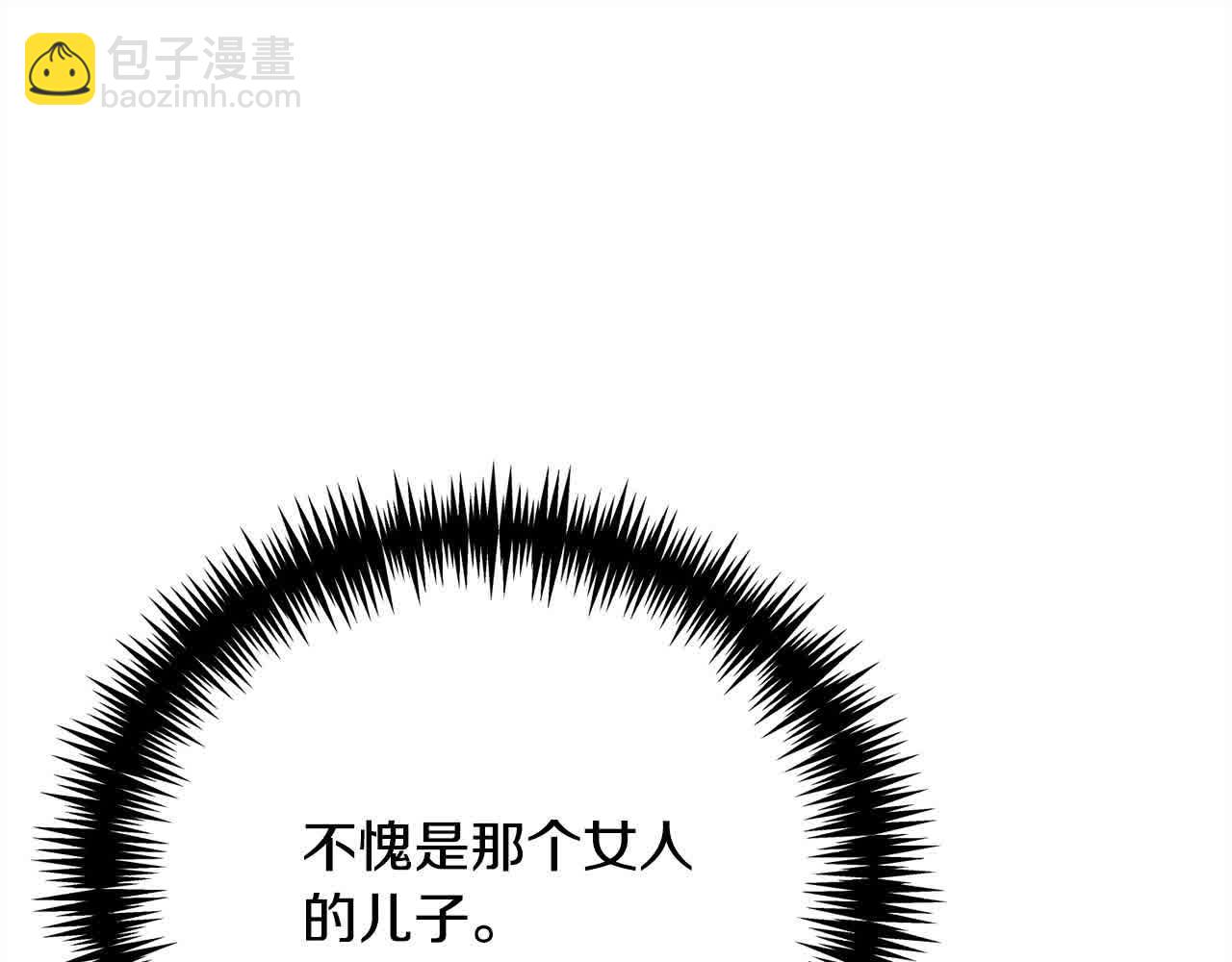 第23话 爱是克制220