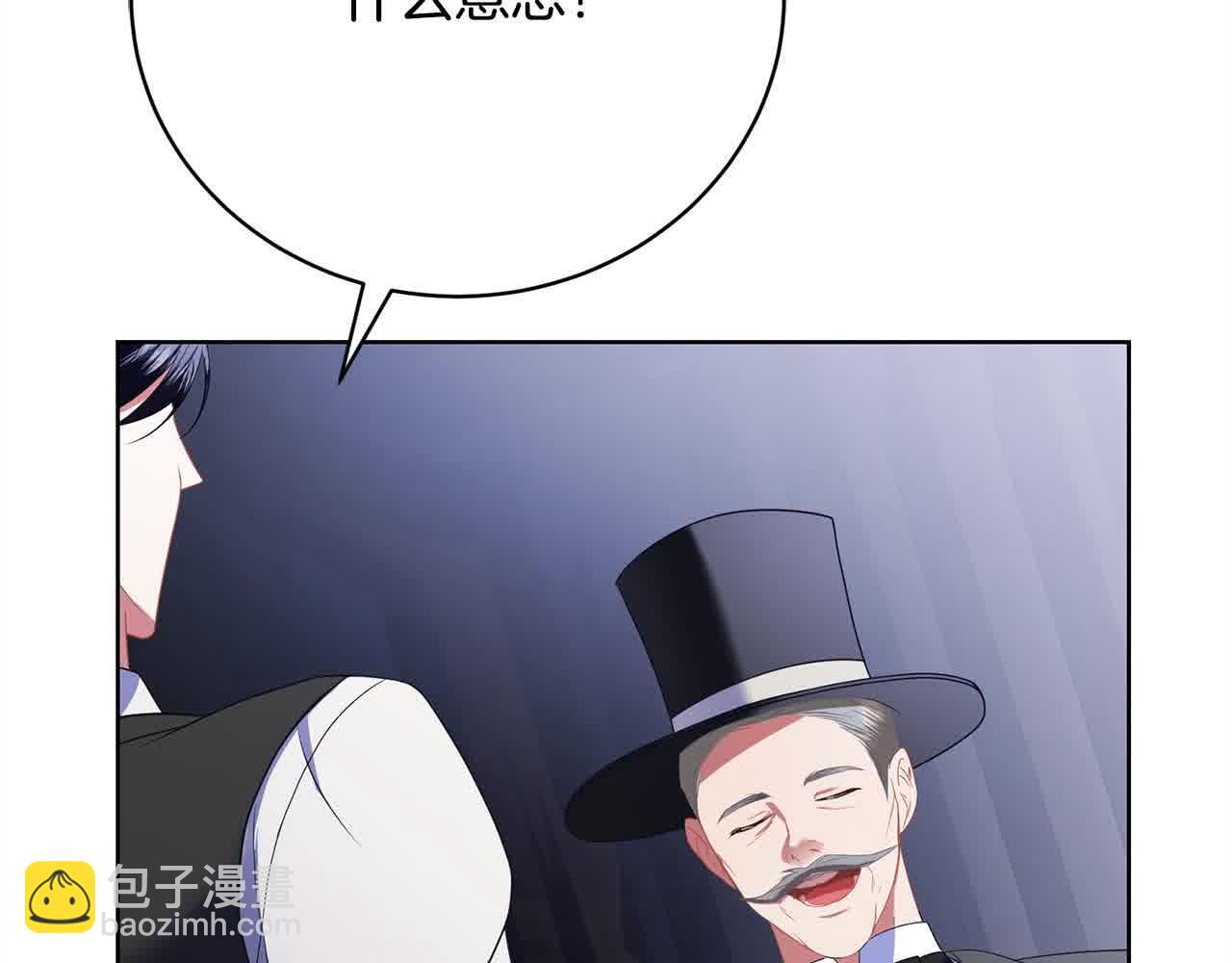 第23话 爱是克制244