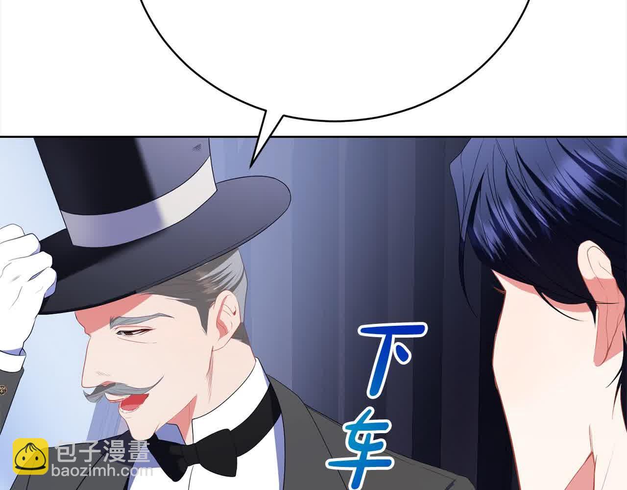 第23话 爱是克制252