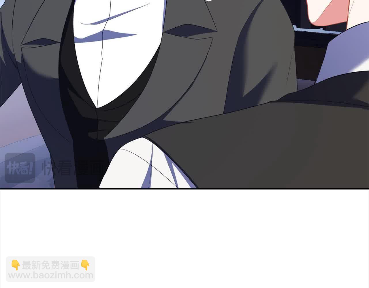 第23话 爱是克制253