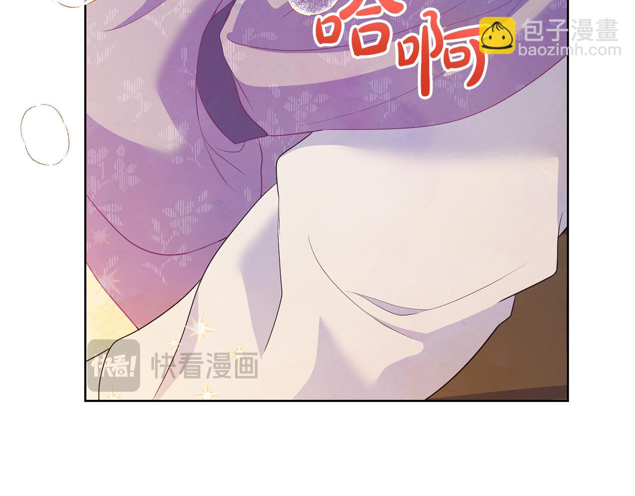 第23话 爱是克制26