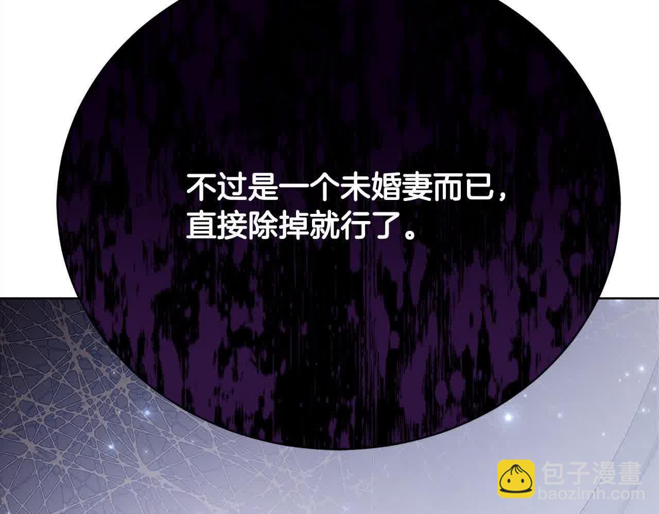 第23话 爱是克制270