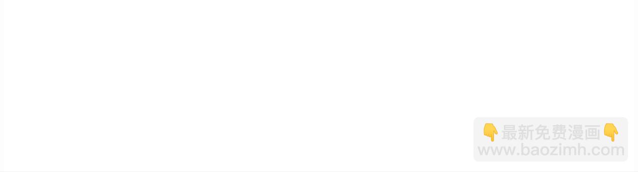 第23话 爱是克制273