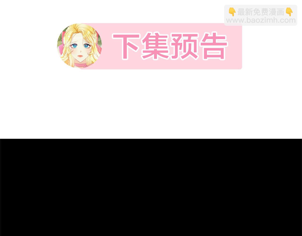 第23话 爱是克制274