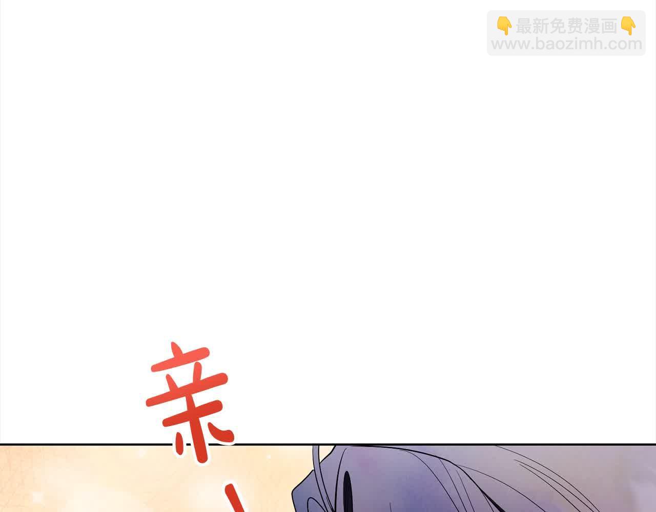 第23话 爱是克制28
