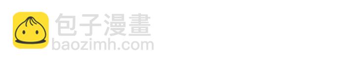 第23话 爱是克制287