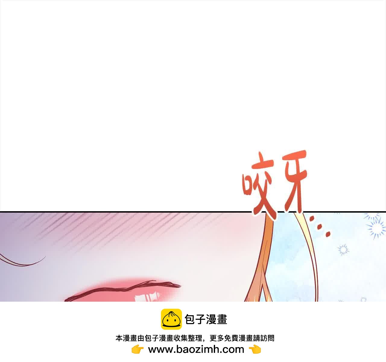 第23话 爱是克制49