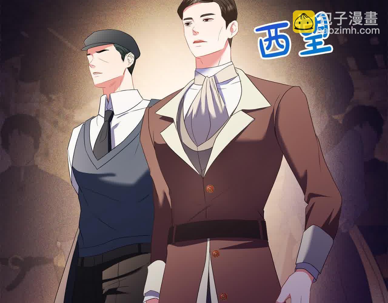 第23话 爱是克制72