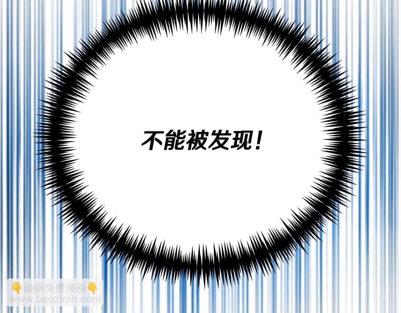第23话 爱是克制75