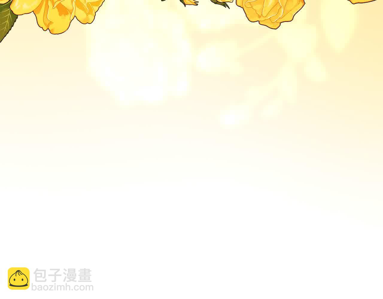 第23话 爱是克制8