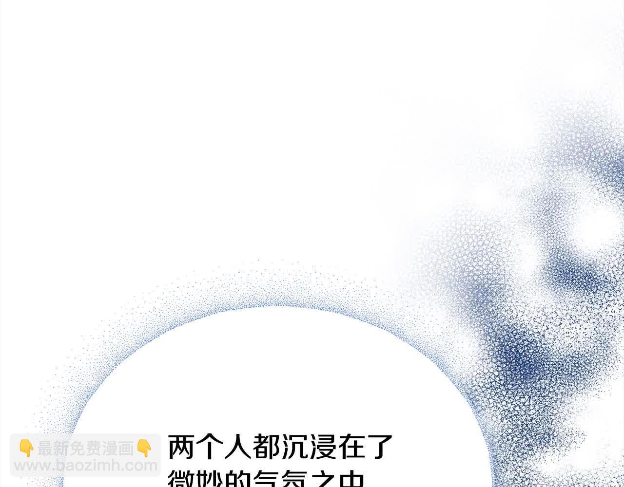 第23话 爱是克制92