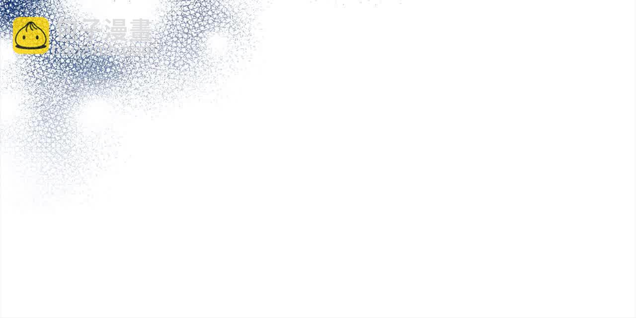 第23话 爱是克制94