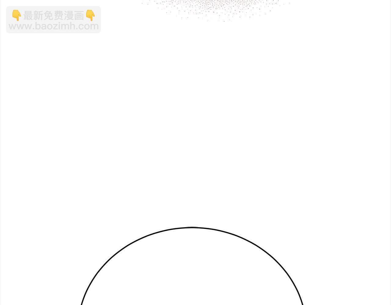 第23话 爱是克制99