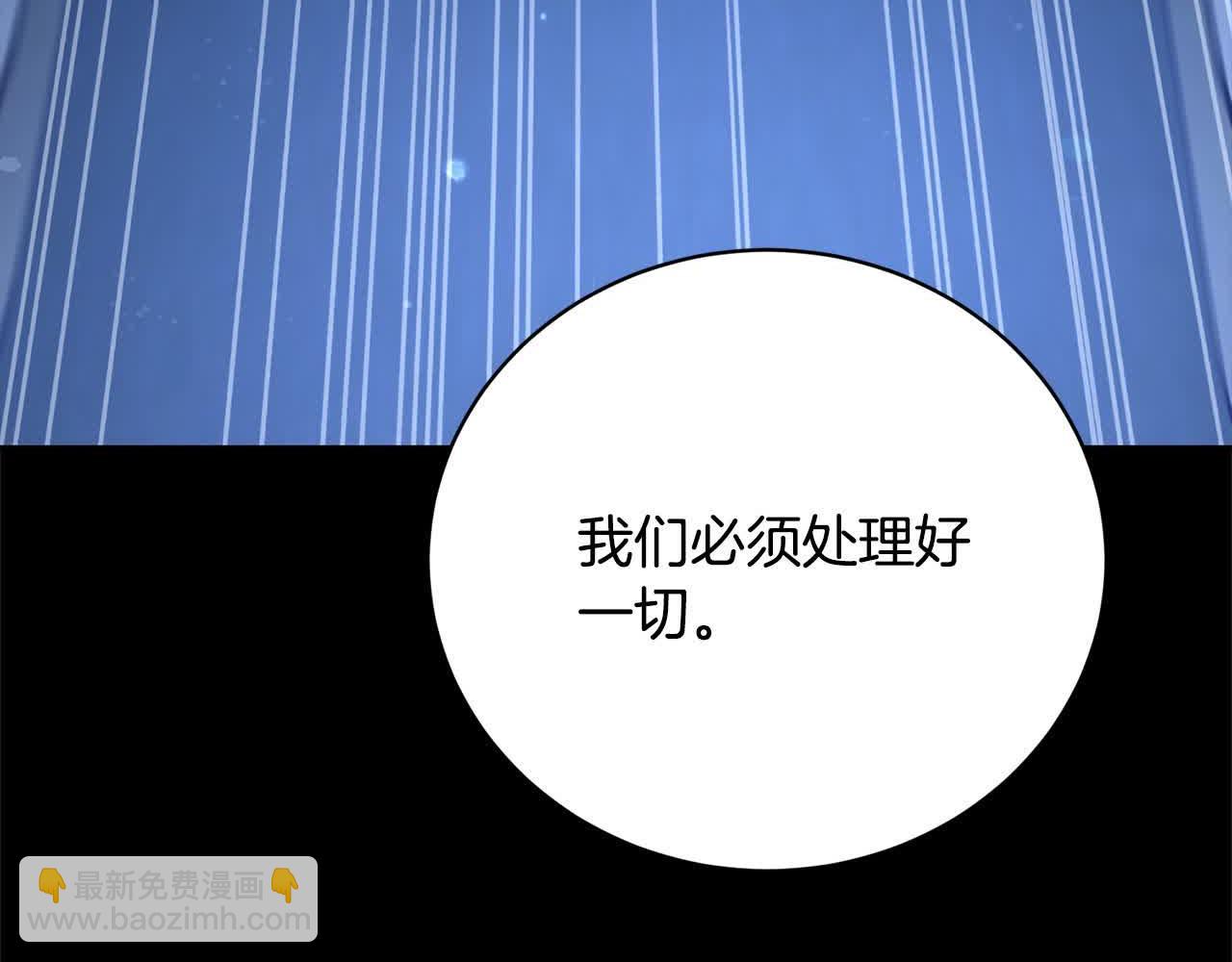 第24话 密谋114