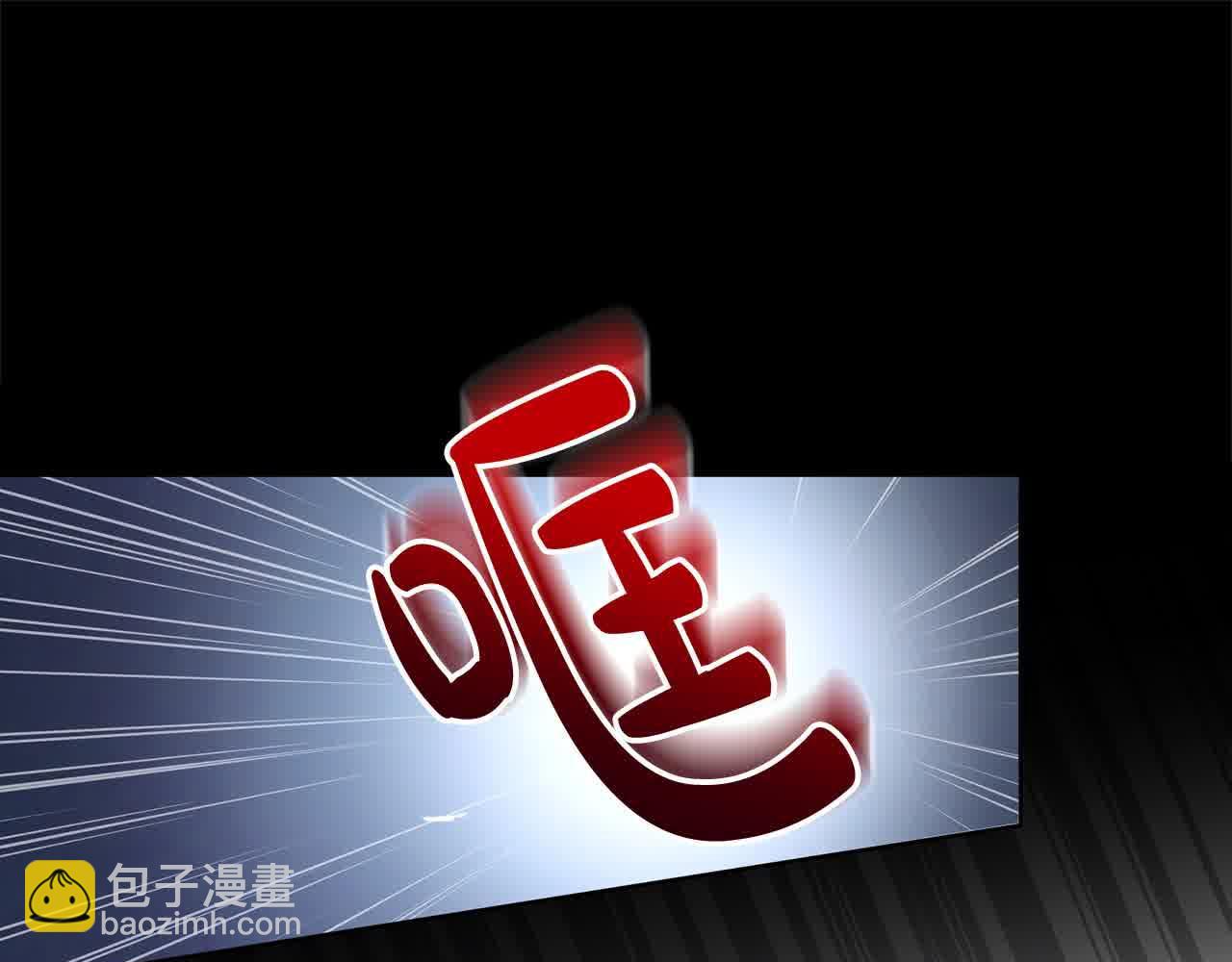 第24话 密谋116