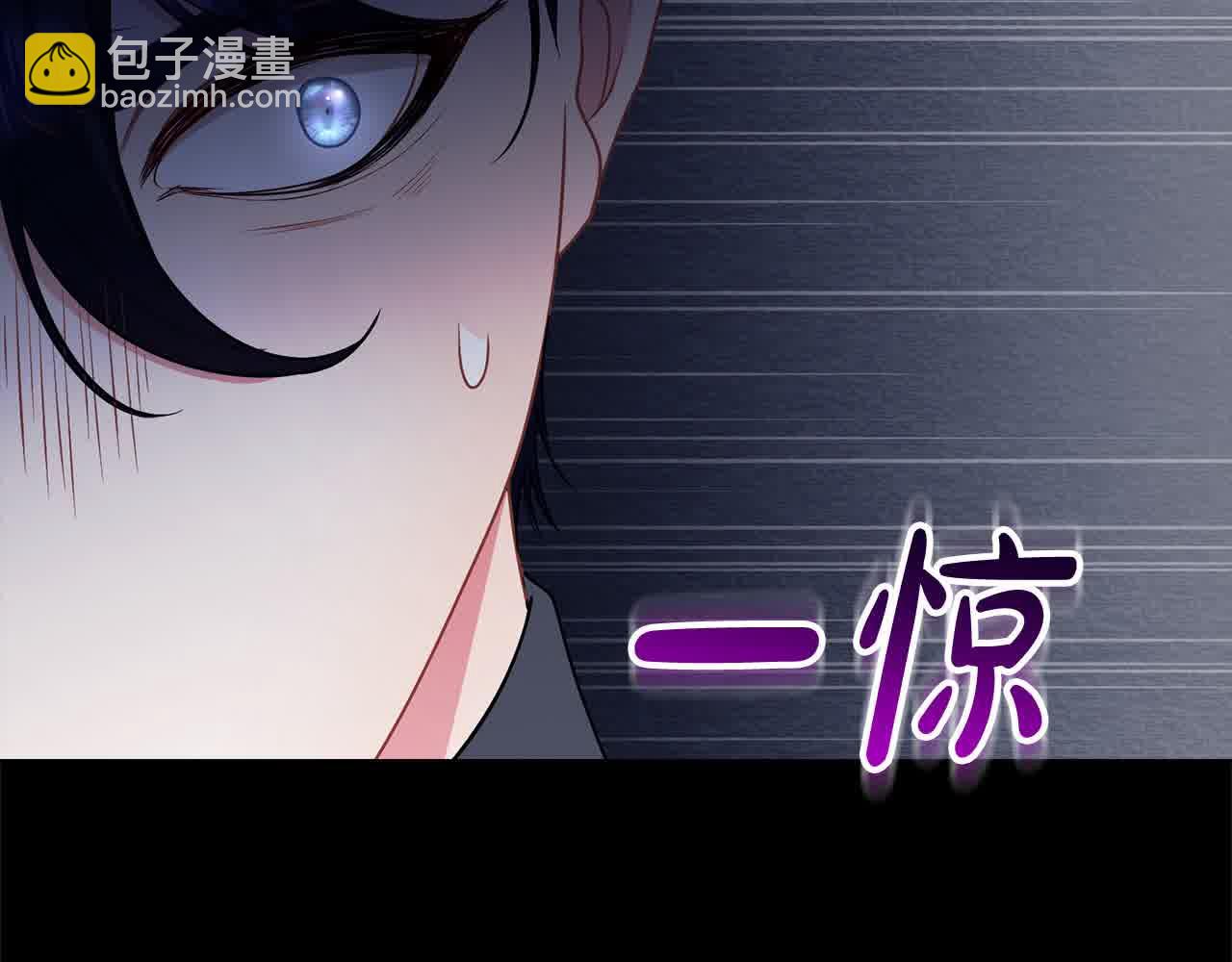 第24话 密谋122