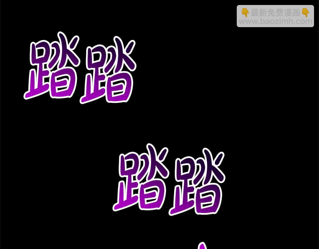 第24话 密谋127