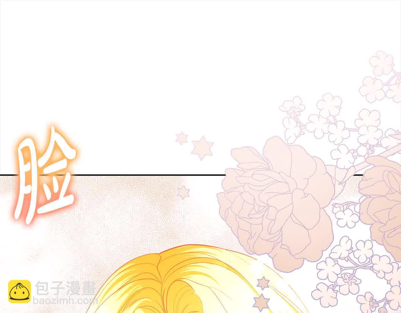 第24话 密谋150