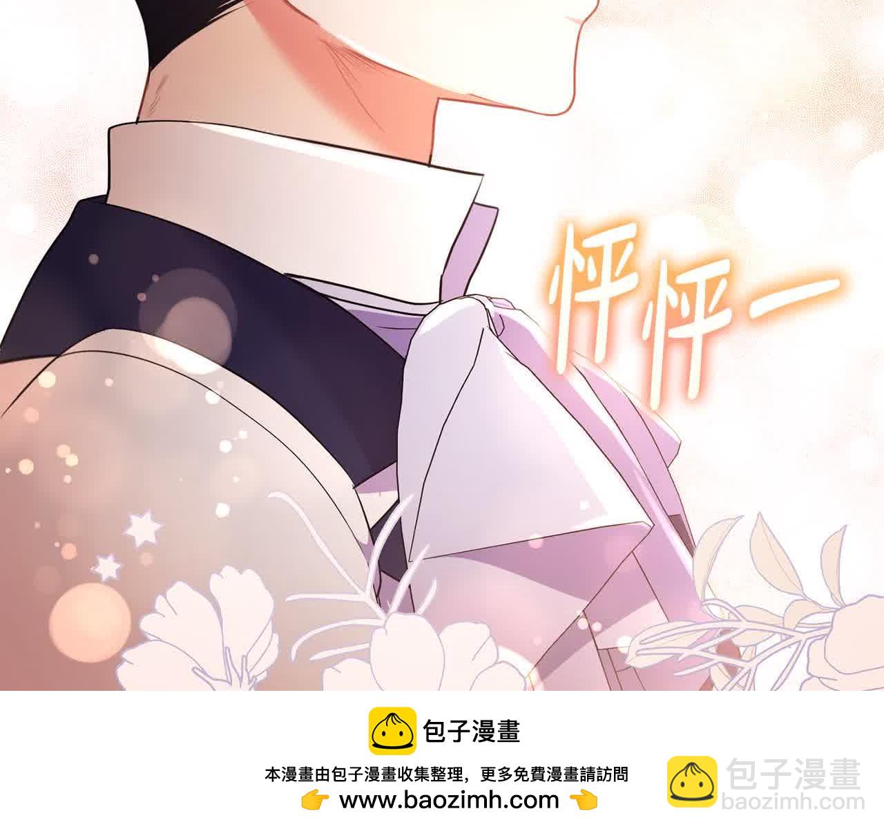 第24话 密谋157