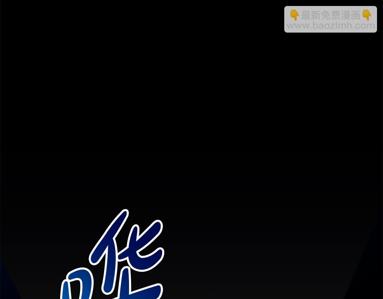 第24话 密谋166