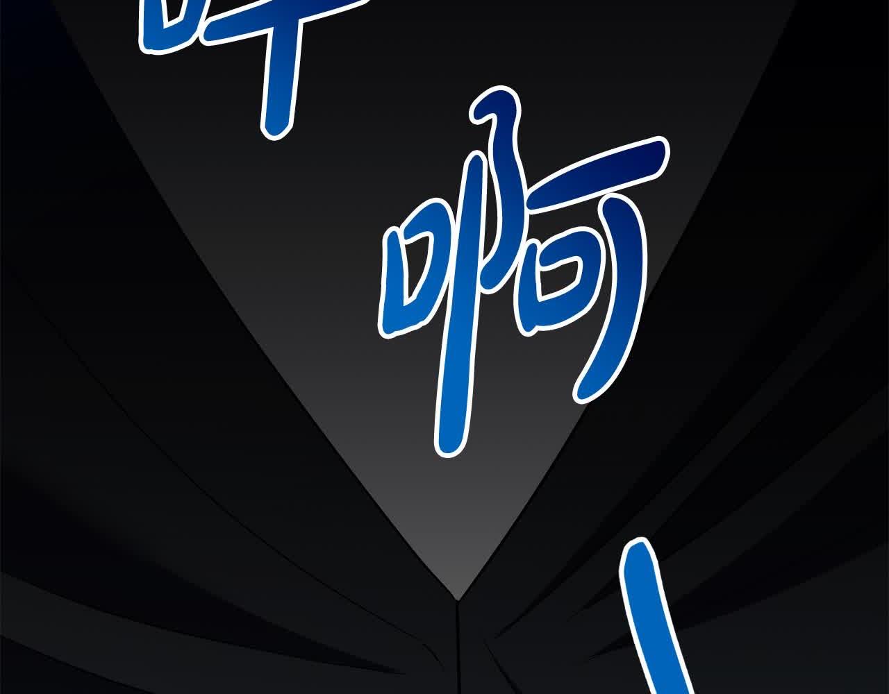 第24话 密谋167