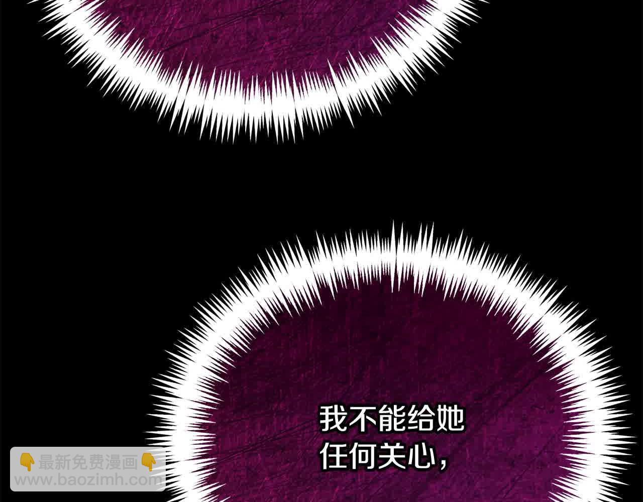 第24话 密谋172