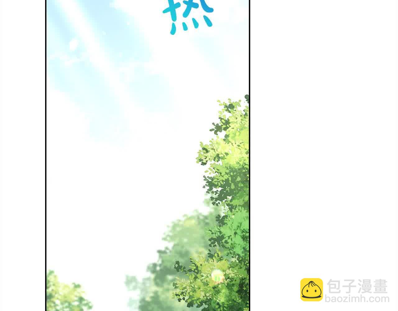 第24话 密谋180
