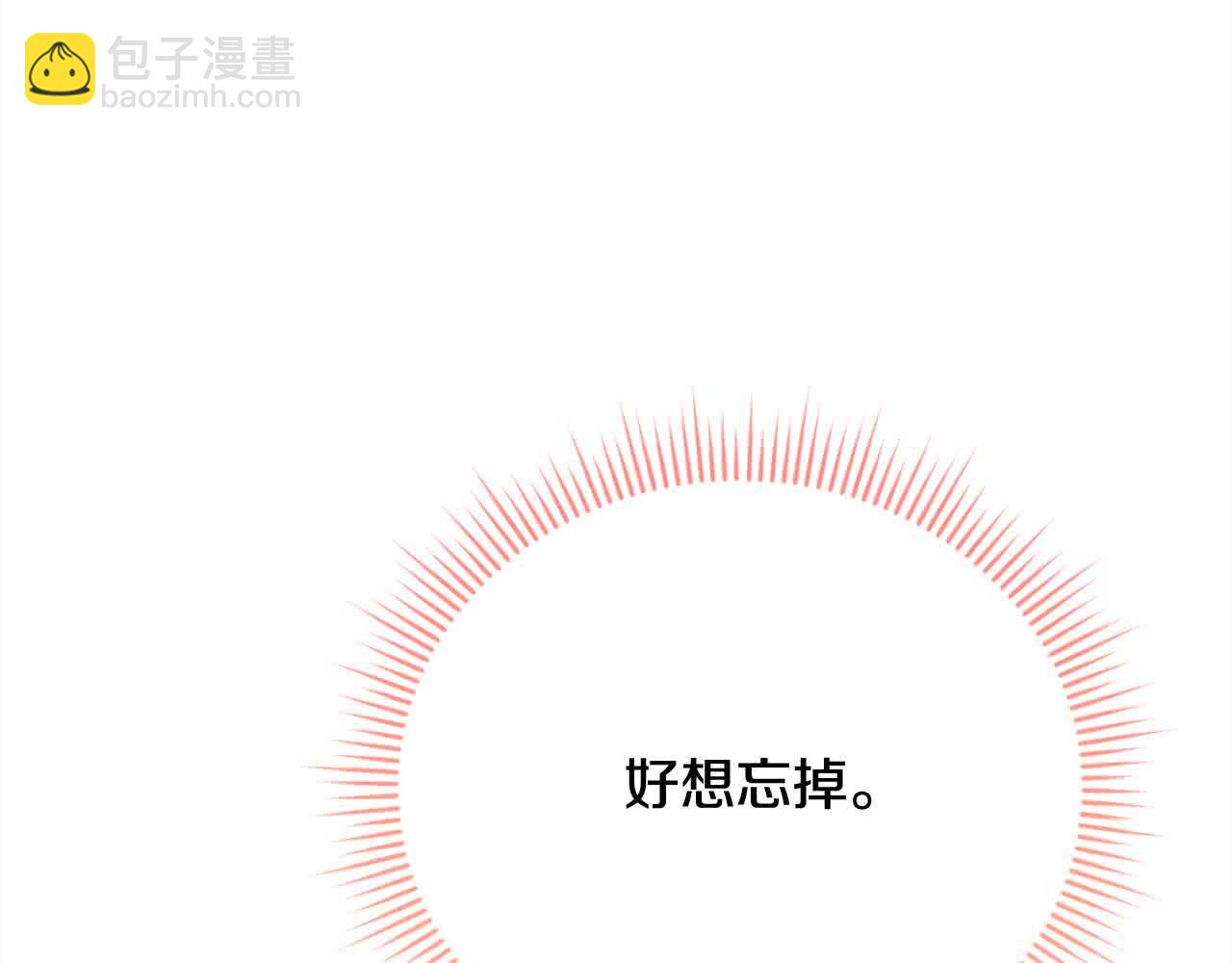 第24话 密谋184