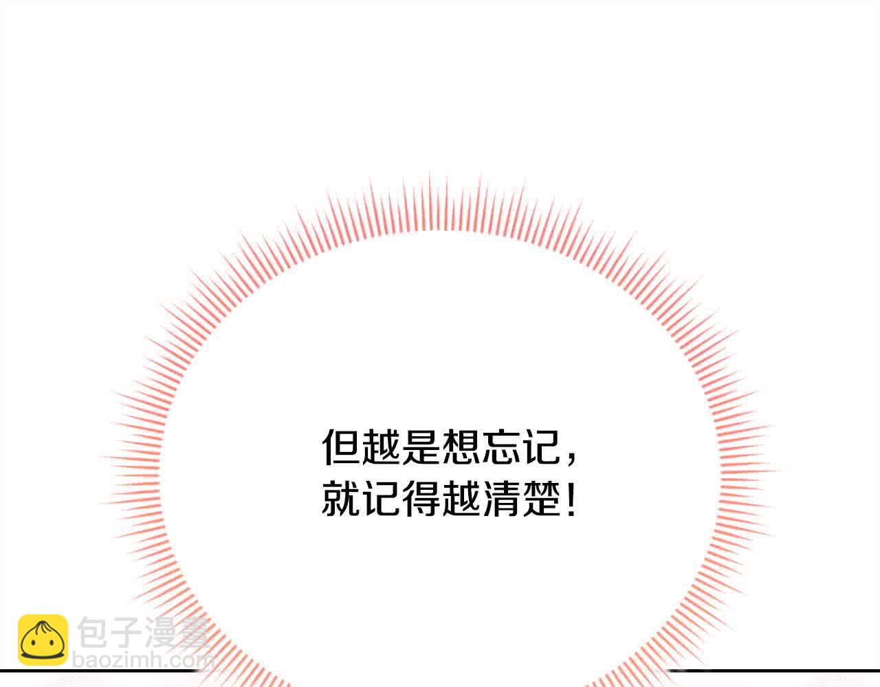 第24话 密谋190