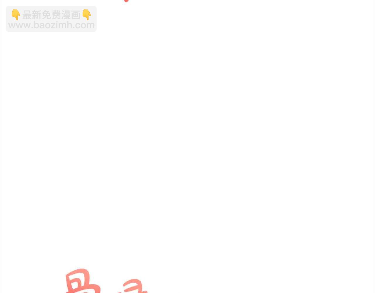 第24话 密谋193